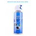 BÌNH XỊT vệ sinh Khí Nén Air Duster, khí O3 không gây cháy - 400ML